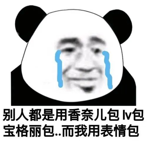 扬州今年上半年的平均工资,扬州平均工资2023最新标准