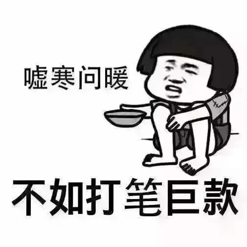 扬州今年上半年的平均工资,扬州平均工资2023最新标准