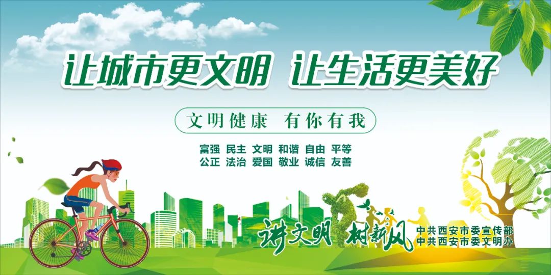 深入基层送温暖冬日慰问暖人心,深入一线沉下身子察实情听民意