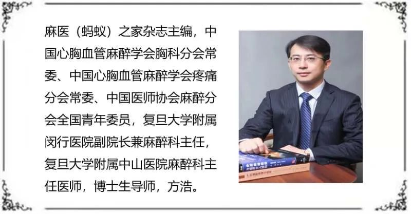 鎵嬫湳瀹ゆ姢澹伐浣滅殑缁嗚妭,鎵嬫湳瀹ゆ姢澹伐浣滀腑鐨勫皬缁嗚妭