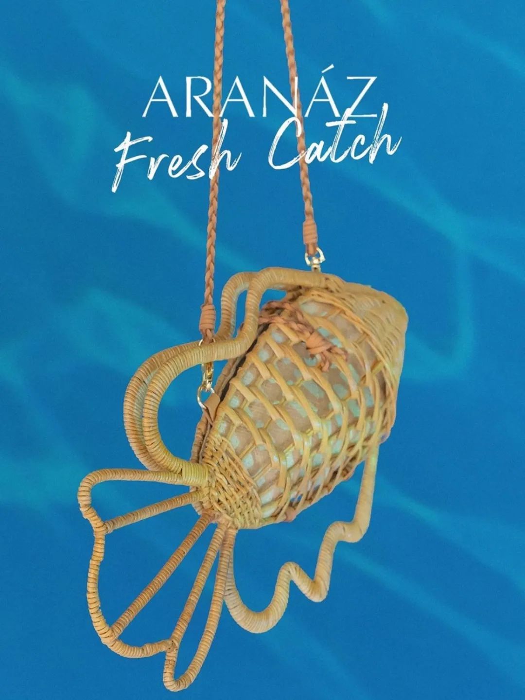 盛夏选一款不会撞款的藤编包吧,盛夏哪个系列好用