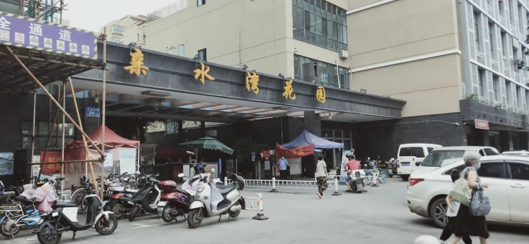 涨幅低、环境一般,南京这个地铁口小区成交却“意外”火热