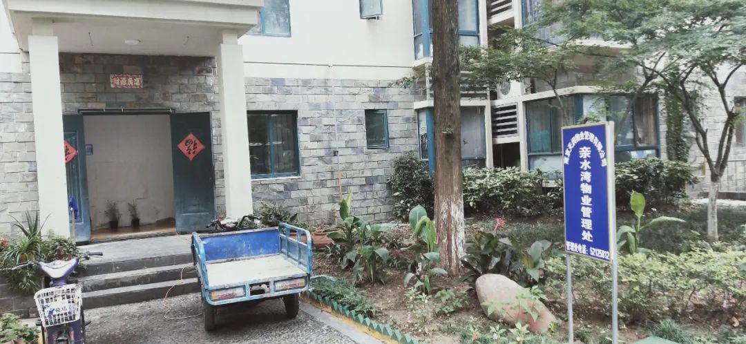 涨幅低、环境一般,南京这个地铁口小区成交却“意外”火热