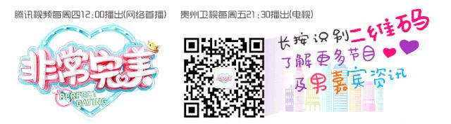 李莎旻子非常完美代言,李莎旻子演艺经历