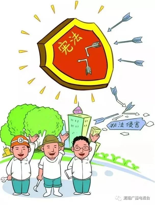 昆明24字社会主义核心价值观,渭南社会主义核心价值观24字解释