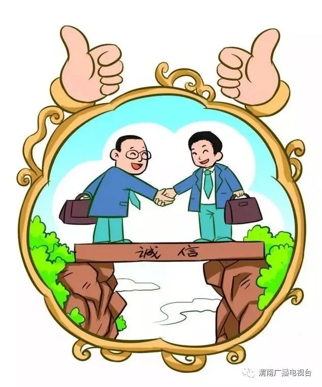 昆明24字社会主义核心价值观,渭南社会主义核心价值观24字解释