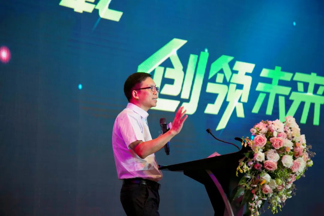 成长十周年庆典,成长十周年