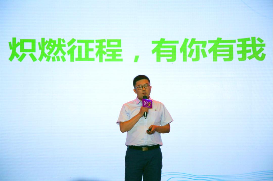 成长十周年庆典,成长十周年