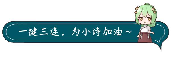 华师的王牌专业,华师王牌专业