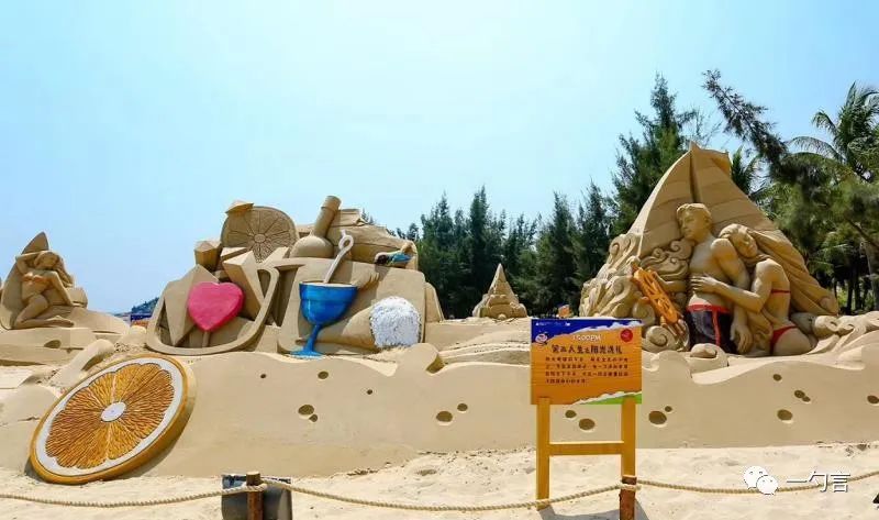 房地产大佬讲海南楼市大变动,一勺言地产营销策略