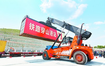 宁波市高质量发展表彰大会,宁波高品质城市