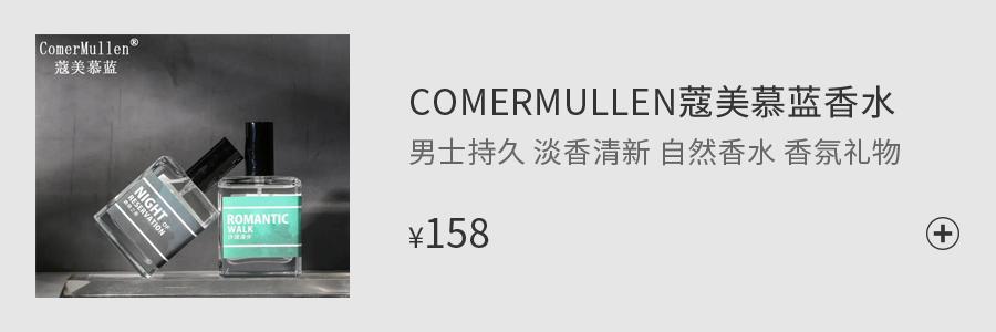 俄航局联合NASA「电疗」技术！15分钟告别脖颈酸痛…爽