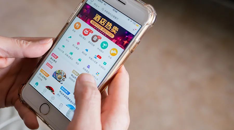 美团超级团购助力高星酒店,美团助力直播