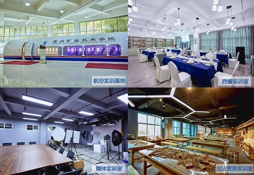 贵州十大高校排行榜,贵州高校介绍