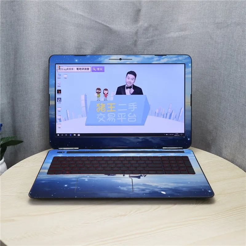 2016年外星人的旗舰机,外星人最新旗舰机