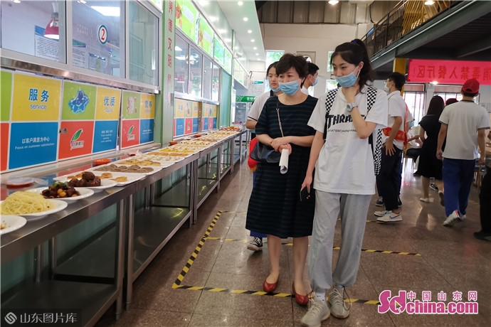 山师附中校园开放日,山师校园开放