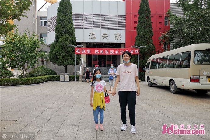 山师附中校园开放日,山师校园开放