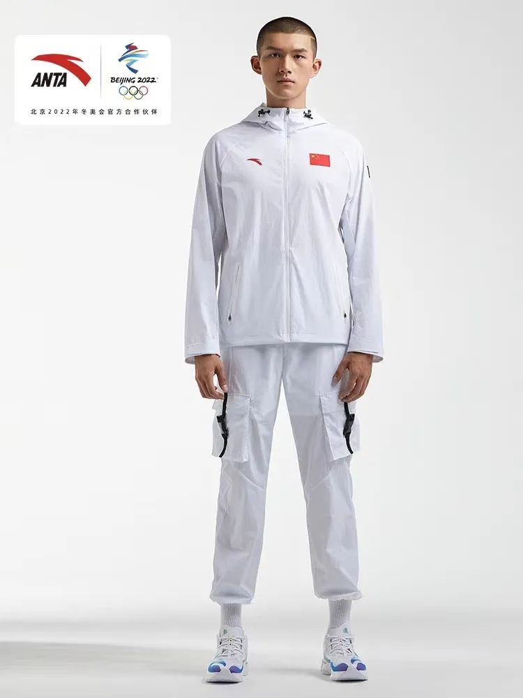 北京申奥成功22周年,申奥成功21周年