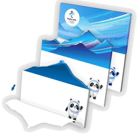 北京申奥成功22周年,申奥成功21周年