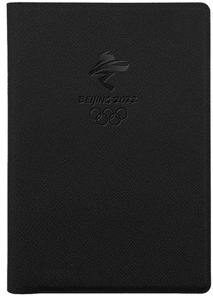 北京申奥成功22周年,申奥成功21周年