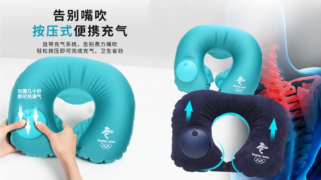 北京申奥成功22周年,申奥成功21周年