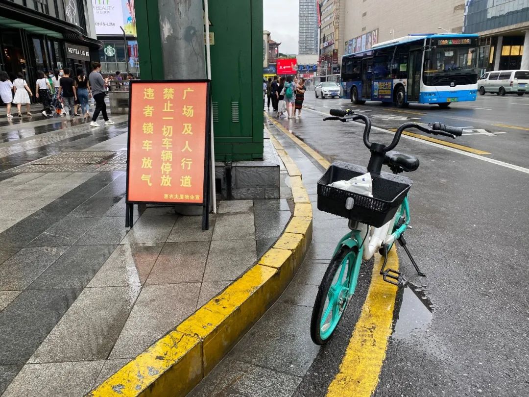 这些尴尬你遇到过吗?目前很火的助力单车又见乱象