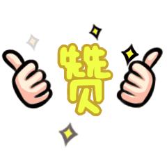 封开县广信中学2020年招多少学生,封开广信中学开学报名