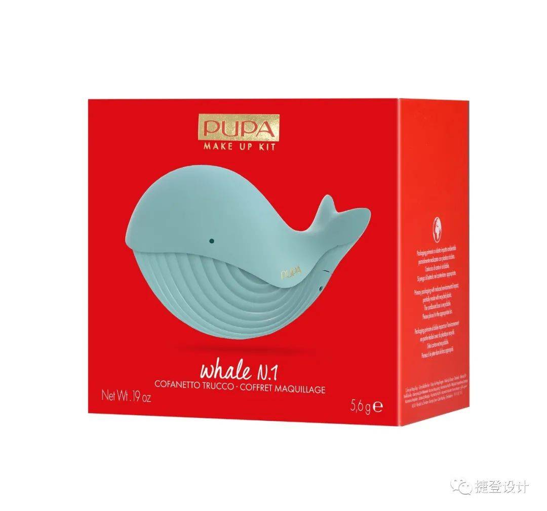 别再为化妆品太多太乱发愁了，比设计贴心PUPA可从没输过