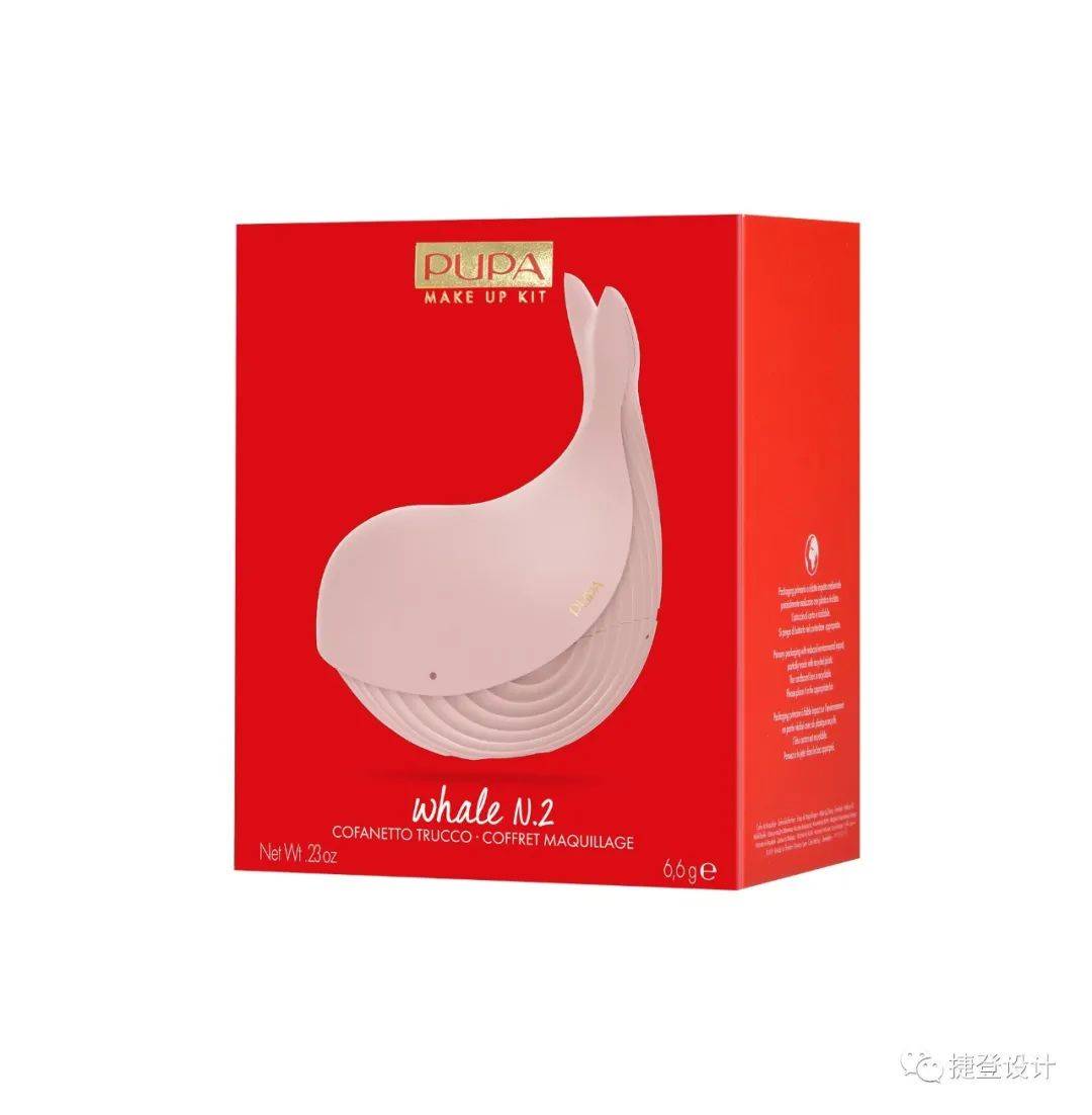 别再为化妆品太多太乱发愁了，比设计贴心PUPA可从没输过