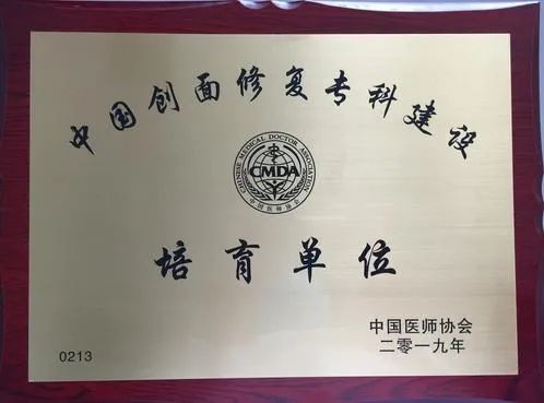 超赞的医护团队,医护人员超赞