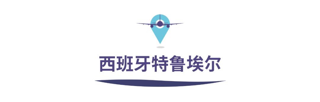 最近闲得发慌的飞机们都在哪儿“度假”？