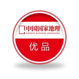 地底的石油从哪来,一张图告诉你现在的原油