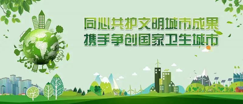 鹿泉第一幼儿园的招生条件,鹿泉区公办幼儿园招生简章