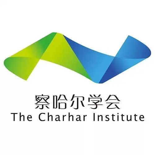 「明察秋毫」察哈尔学会：关于TikTok在美遭封杀你需要关注的事