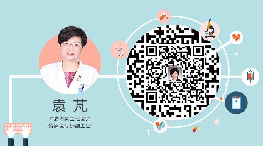 乳腺癌ctc检测,乳腺癌检查CTC是什么