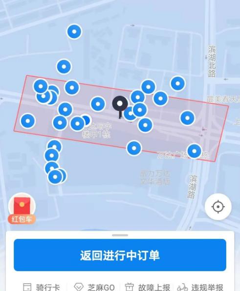 南宁骑共享单车也要“驾照”了?已有人被扣分封号