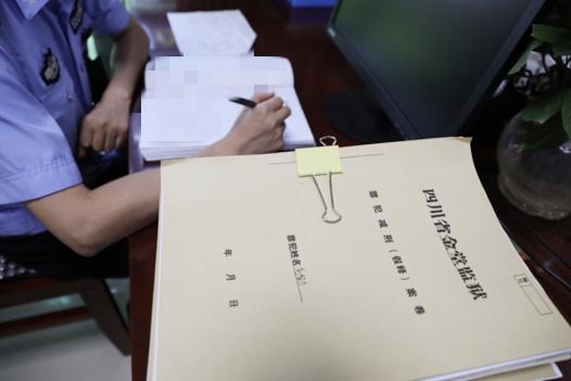 如何抓好监狱规范化管理,监狱树立规范管理意识