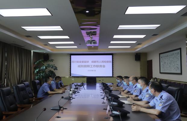 如何抓好监狱规范化管理,监狱树立规范管理意识