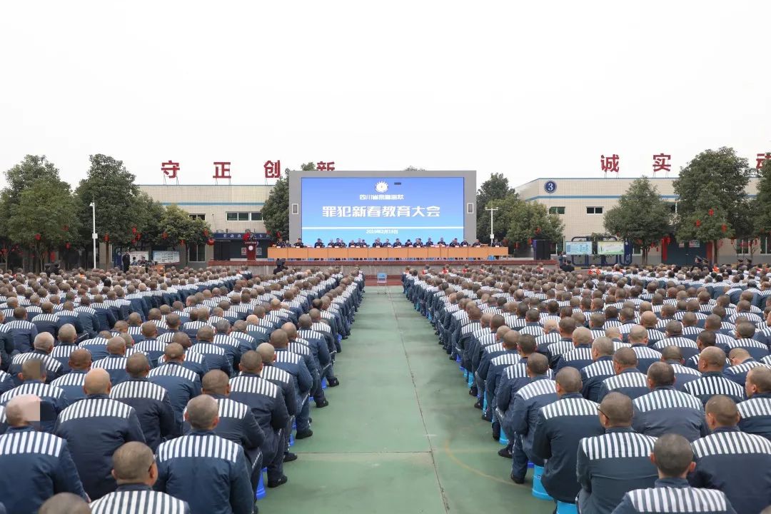 如何抓好监狱规范化管理,监狱树立规范管理意识