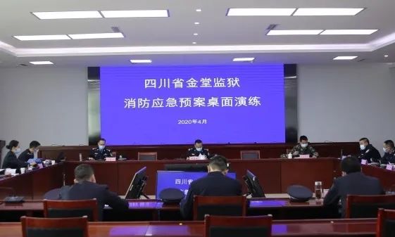 如何抓好监狱规范化管理,监狱树立规范管理意识