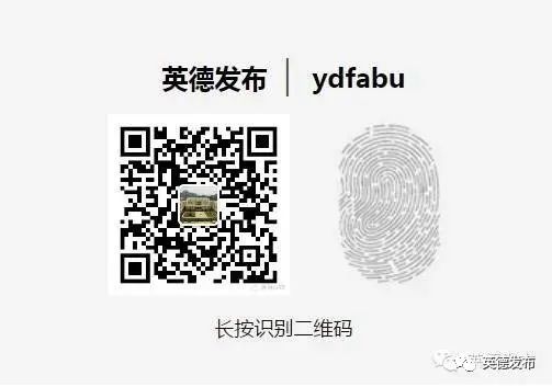 【要闻快讯】暖心！她考上重点中学无钱就读，他们果断慷慨解囊！（四则）