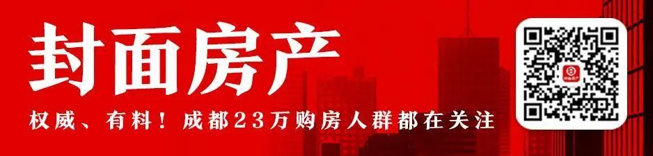 高收低租中介跑路房东租客全掉坑,租房平台跑路房东能赶房客吗