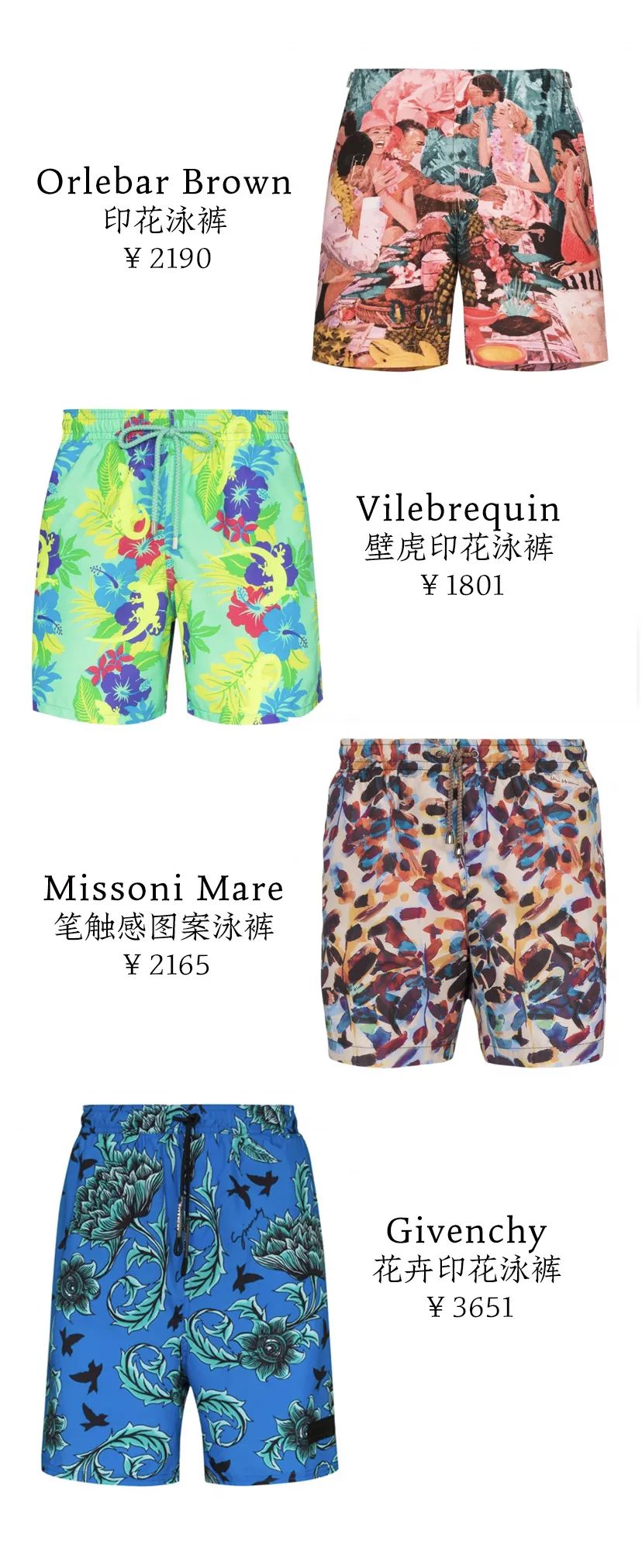 冲浪馆坐风破浪,海上冲浪坐风破浪