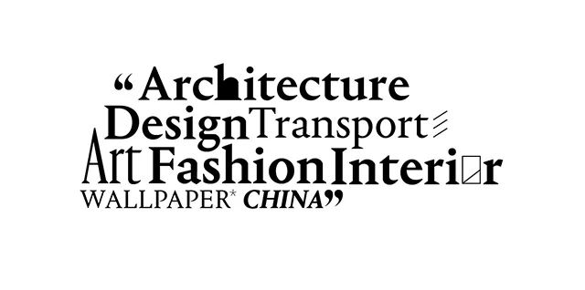 桑田卓郎：一只日式茶碗的爆裂与重构