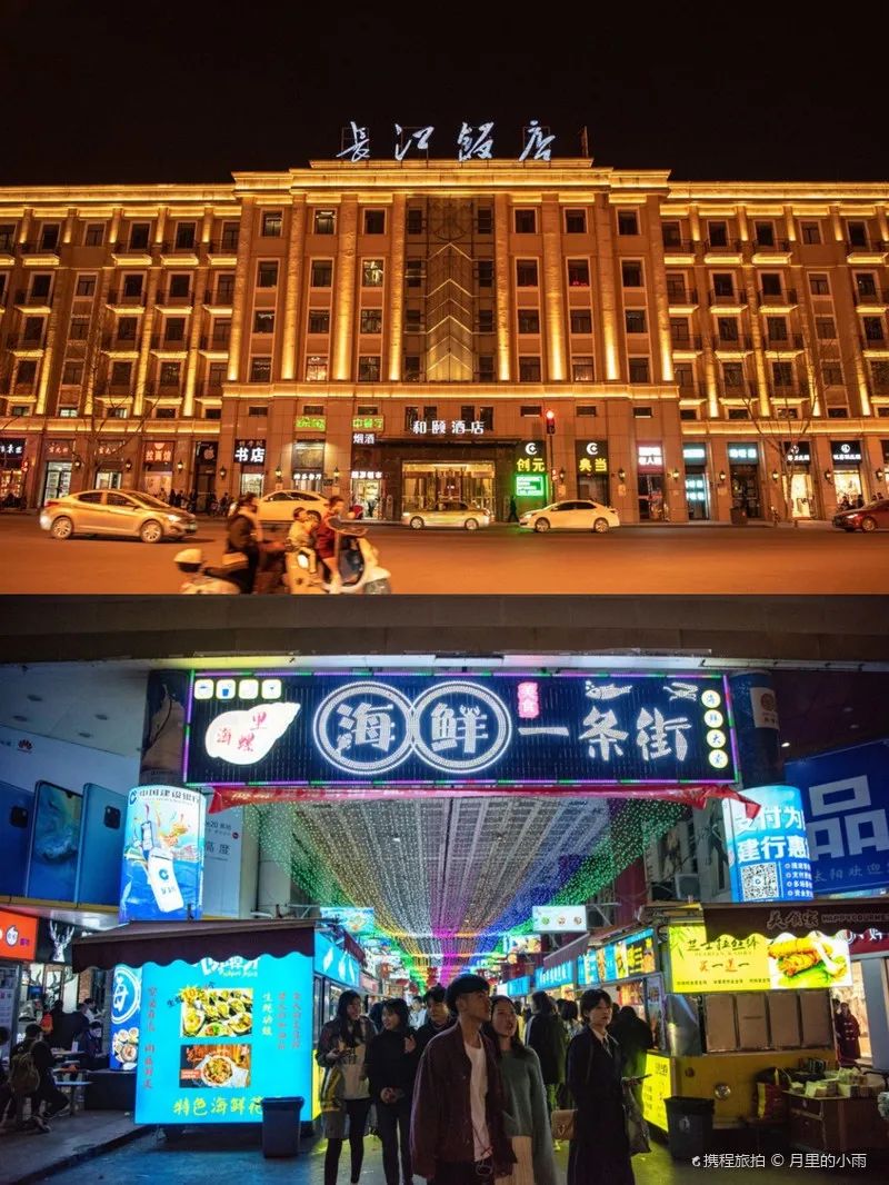 比上海小众,比成都个性!隐藏在合肥隐秘角落的夜生活,不这么玩就白来了