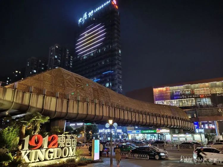 比上海小众，比成都个性！隐藏在合肥隐秘角落的夜生活，不这么玩就白来了