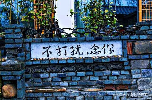 比上海小众,比成都个性!隐藏在合肥隐秘角落的夜生活,不这么玩就白来了