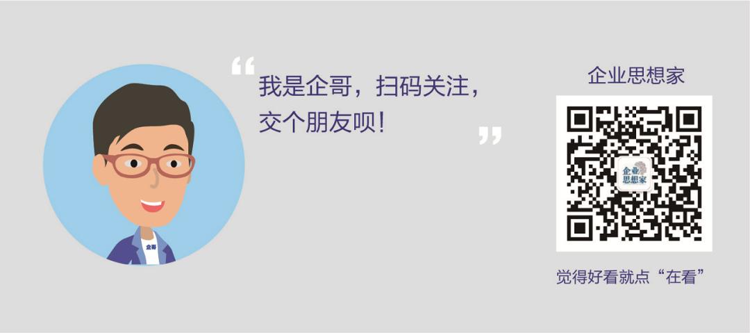 考拉海购入阿里盯准“会员电商”但前景仍不容乐观