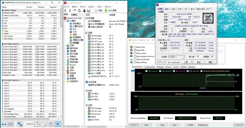 酷冷至尊360水冷和小白龙的差距,酷冷至尊水冷360散热器好不好
