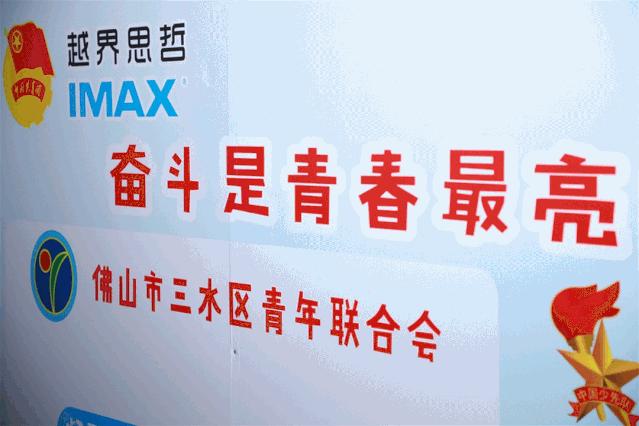 泰国电影免费看,恶战电影免费看